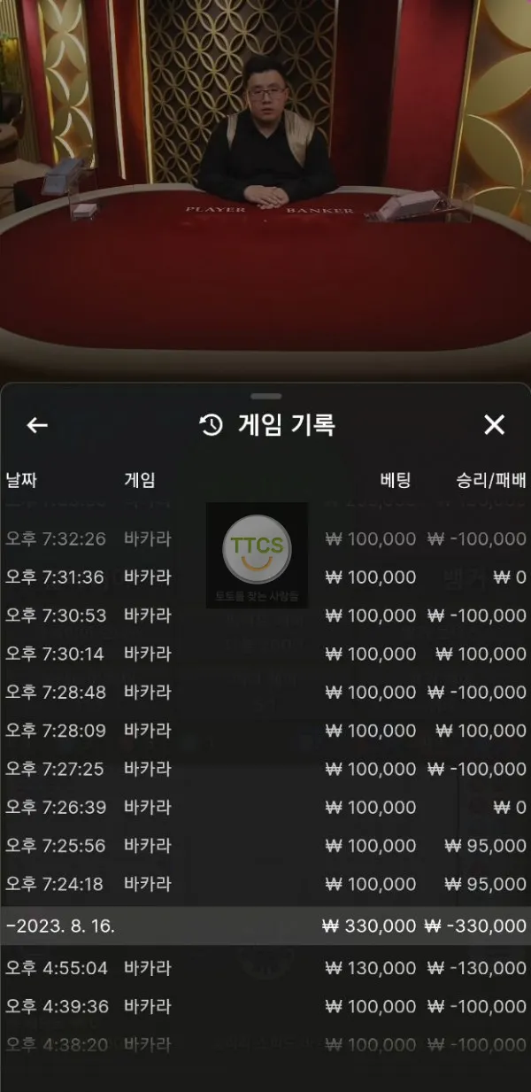 증거 이미지 1