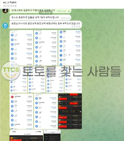 증거 이미지 1