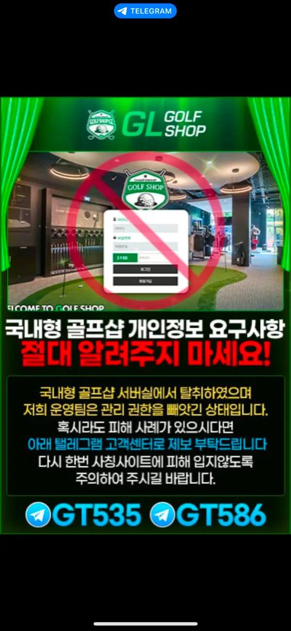 증거 이미지 2