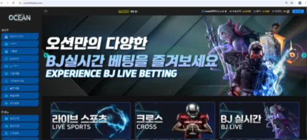 증거 이미지 1